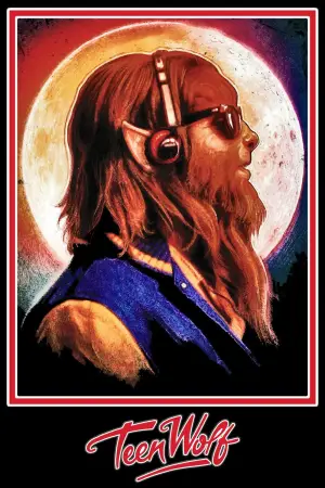 Постер до фильму"Вовченя" #803579