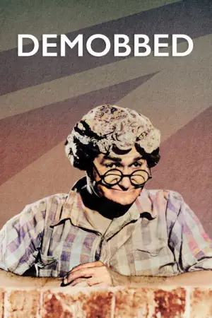 Постер до фильму"" #730134