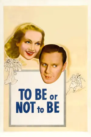 Постер до фильму"Бути чи не бути" #752842