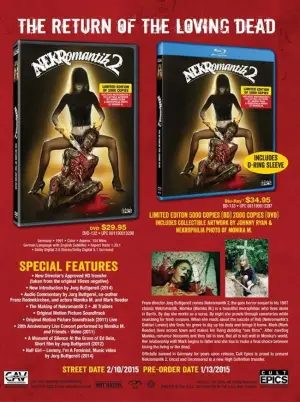 Постер до фильму"" #733268