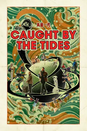 Caught by the Tides