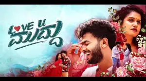 Задник до фильму"" #662582