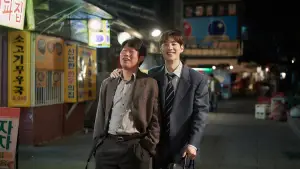 Задник до фильму"" #715575