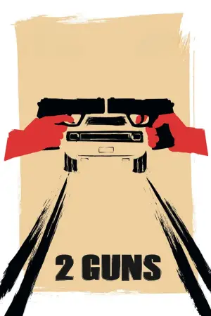 Постер до фильму"2 cтволи" #696267