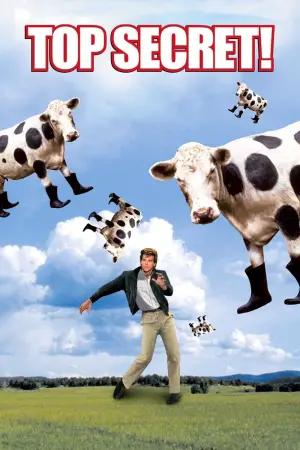 Постер до фильму"Цілком таємно" #109981