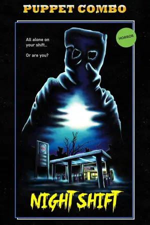 Постер до фильму"" #697596