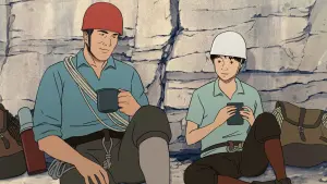 Задник до фильму"Вершина богів" #184629