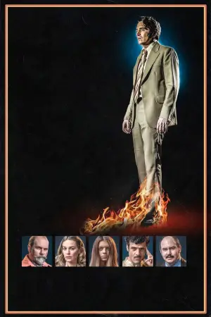 Постер до фильму"" #583421