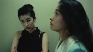 Задник до фильму"" #539324