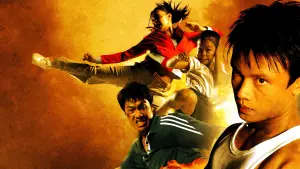 Задник до фильму"" #398504