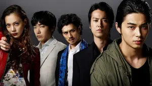 Відео до фільму Gonin Saga | 映画『GONIN サーガ』予告編