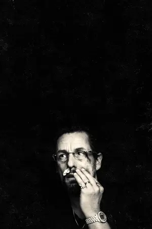 Постер до фильму"Неограновані коштовності" #236356