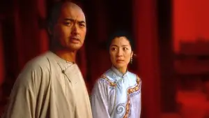 Задник до фильму"Тигр підкрадається, дракон ховається" #217265