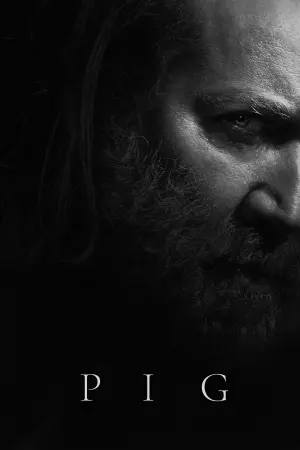 Постер до фильму"Свиня" #150535