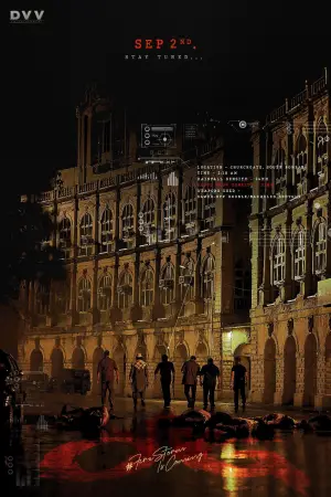 Постер до фильму"Вони кличуть його ОҐ" #621642