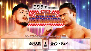 Задник до фильму"" #544023