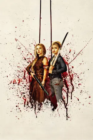 Постер до фильму"Гра в хованки: Я йду шукати" #760403