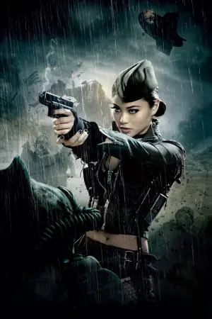 Постер до фильму"Заборонений прийом" #298986