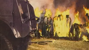 Задник до фильму"" #450342