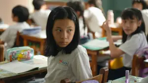 Задник до фильму"小曉" #758922