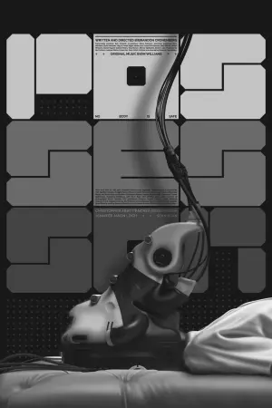 Постер до фильму"Поневолені" #333337