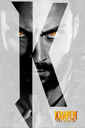 Постер до фильму"Крейвен-мисливець" #567300