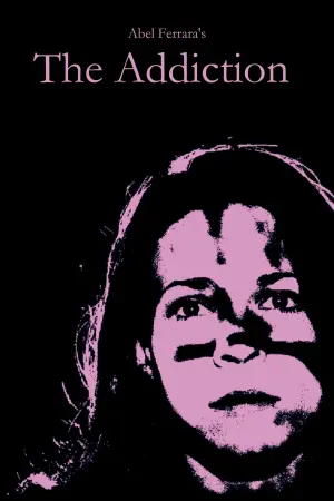 Постер до фильму"Залежність" #460406