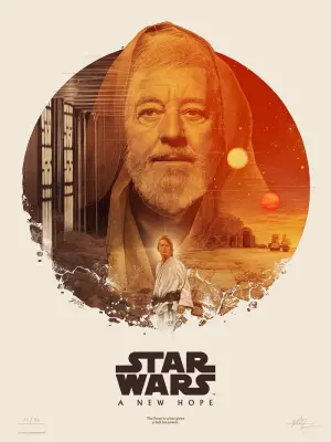 Постер до фильму"Зоряні війни: Епізод 4 — Нова надія" #939