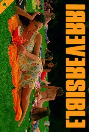 Постер до фильму"Незворотність" #25596