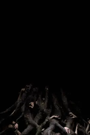 Постер до фильму"Антихрист" #723362