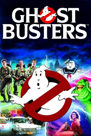 Постер до фильму"Мисливці за привидами" #586307