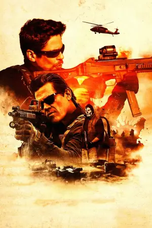 Постер до фильму"Сікаріо 2" #663157