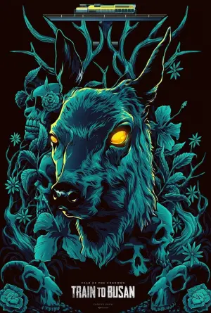 Постер до фильму"Потяг до Пусана" #30089