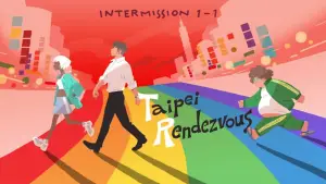 Задник до фильму"Великий шахрай: Разблюто" #790718