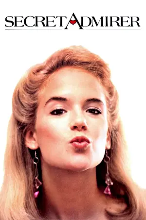 Постер до фильму"Таємний шанувальник" #159063