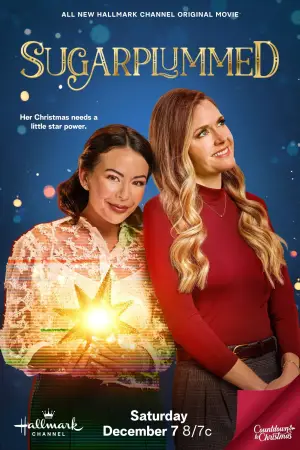 Постер до фильму"" #704572