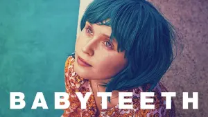 Задник до фильму"Молочні зуби" #258242