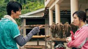 Задник до фильму"" #707697