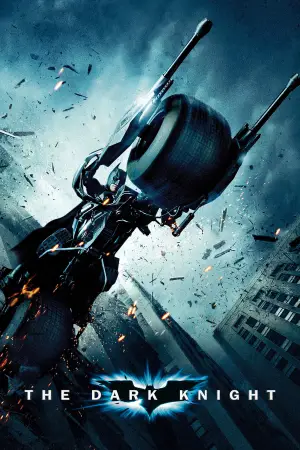 Постер до фильму"Темний лицар" #522624