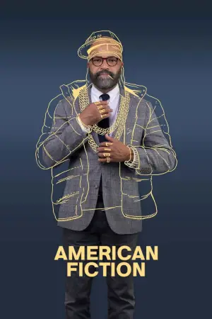 Постер до фильму"Американське чтиво" #676619