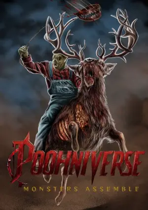 Постер до фильму"" #666657