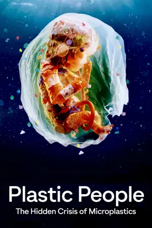 Постер до фильму"" #609233