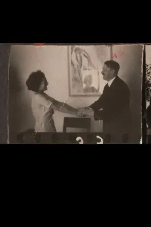 Постер до фильму"Ріфеншталь" #651633