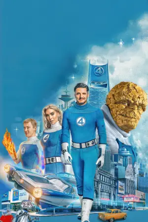 Постер до фильму"Фантастична четвірка" #519647