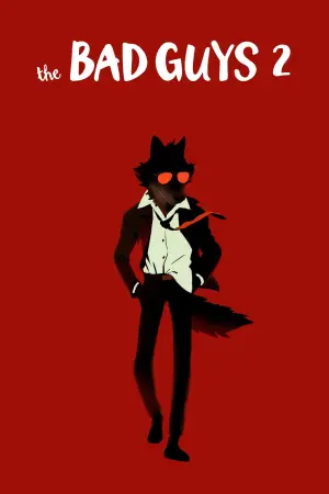 Постер до фильму"" #527614