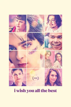 Постер до фильму"" #614992