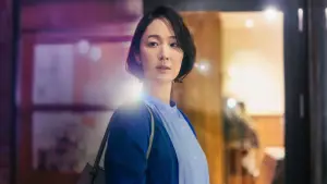 Задник до фильму"" #737486