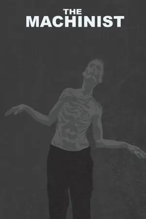 Постер до фильму"Машиніст" #106555