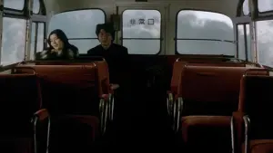 Задник до фильму"" #506045