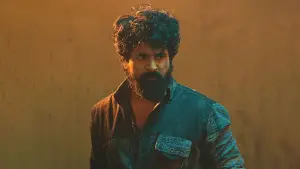 Задник до фильму"" #670668